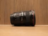 Canon 16-35mm 2,8f L Usm - nuotraukos Nr. 4