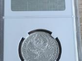 1 Poltinik 1927 - nuotraukos Nr. 2