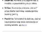 Buitis,kolekcionavimas - nuotraukos Nr. 4