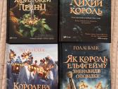 Books in Ukrainian language