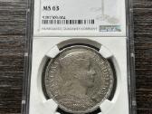 Latvija 5 Latai 1923 Ngc Ms63