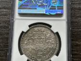 Latvija 5 Latai 1923 Ngc Ms63 - nuotraukos Nr. 2