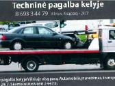 Techninė pagalba Vilniuje - nuotraukos Nr. 2
