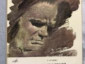 24 vnt Klasikinės muzikos vinilai - nuotraukos Nr. 4
