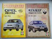 Automobilių remonto vadovai - nuotraukos Nr. 4
