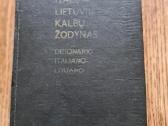 Italų - lietuvių kalbų žodynas (Valdas Petrauskas)