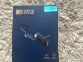Ausines Bone Conduction