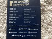 Ausines Bone Conduction - nuotraukos Nr. 2
