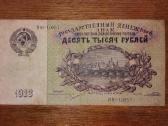 Rusijos 10.000 rublių banknotas
