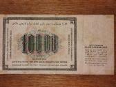 Rusijos 10.000 rublių banknotas - nuotraukos Nr. 2