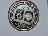 Jugoslavija 1982 500 dinarų (sidabras-kolekcinė) - nuotraukos Nr. 2