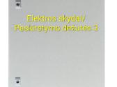 Elektros skydas / Paskirstymo dezute - deze