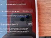 iPhone 15 pro - nuotraukos Nr. 8