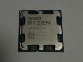 Ryzen 5 7500f Am5 procesorius - nuotraukos Nr. 2