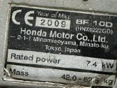 Honda Bf10d pakabinamas, L koja - nuotraukos Nr. 4