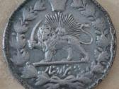 1880 Iranas 2000 dinarų