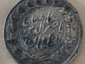1880 Iranas 2000 dinarų - nuotraukos Nr. 2