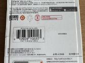Naujas Sandisk 64gb Usb 3.0. - nuotraukos Nr. 2