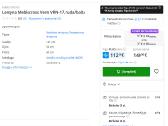 Parduodu už pusę kainos spintelę indaują - nuotraukos Nr. 2