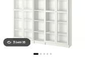 Ikea knygų lentyna - nuotraukos Nr. 7