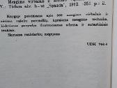 Mezginių ir nėrinių raštai - nuotraukos Nr. 9