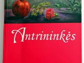 Antrininkės, Jolanta Sereikaitė