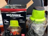 Virtuvės prekės – blenderiai, puodai, peiliai, ind - nuotraukos Nr. 4