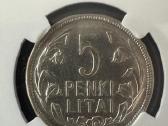 1925 m. 5 litai Ngc Xf Details Cleaned - nuotraukos Nr. 3
