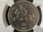 1925 m. 5 litai Ngc Xf Details Cleaned - nuotraukos Nr. 4