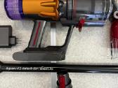 Dyson V12 Detect Slim Absolute - nuotraukos Nr. 2