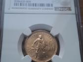 1976 ms64 ussr sejikas moneta auksas