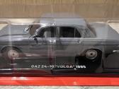 Volga 24-10 1:24 - nuotraukos Nr. 3