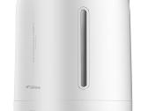 Oro drėkintuvas Deerma F600 White, 5l - nuotraukos Nr. 3
