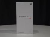 Parduodamas naujas Xiaomi 17 Ultra 16gb/512gb
