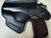 Makarov - nuotraukos Nr. 10