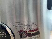 Daugiafunkcinis puodas - nuotraukos Nr. 5