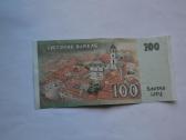 100 Litu 2007 m.ae - nuotraukos Nr. 2