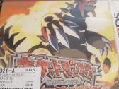 Pokemon 3ds zaidimai
