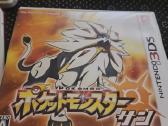 Pokemon 3ds zaidimai - nuotraukos Nr. 7