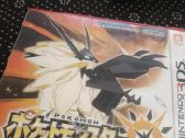 Pokemon 3ds zaidimai - nuotraukos Nr. 11