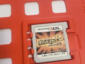 Pokemon 3ds zaidimai - nuotraukos Nr. 12