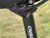 Fuji Nevada MTB - nuotraukos Nr. 7