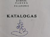 A. Žmuidzinavičiaus autografas - nuotraukos Nr. 3