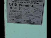 Kalvis Centrinio Šildymo Katilas - Virykle - nuotraukos Nr. 3