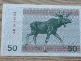 1991 metų 50 talonų Briedis Be Užrašo - nuotraukos Nr. 2