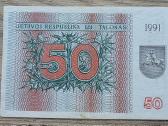 1991 metų 50 talonų Briedis Be Užrašo