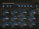 World of tanks paskyra. wot. - nuotraukos Nr. 18