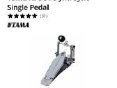 Tama Dyna Sync bačkos pedalas - nuotraukos Nr. 6