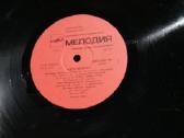 Vinilinė plokštelė Mecto Bctrechi 4 - nuotraukos Nr. 3
