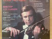 Vinilinės plokštelės - nuotraukos Nr. 3